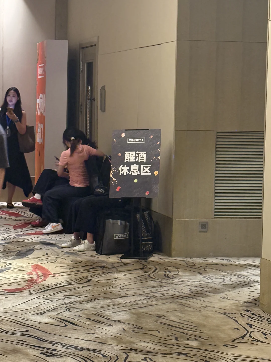 2025威士忌展 | 体验实录