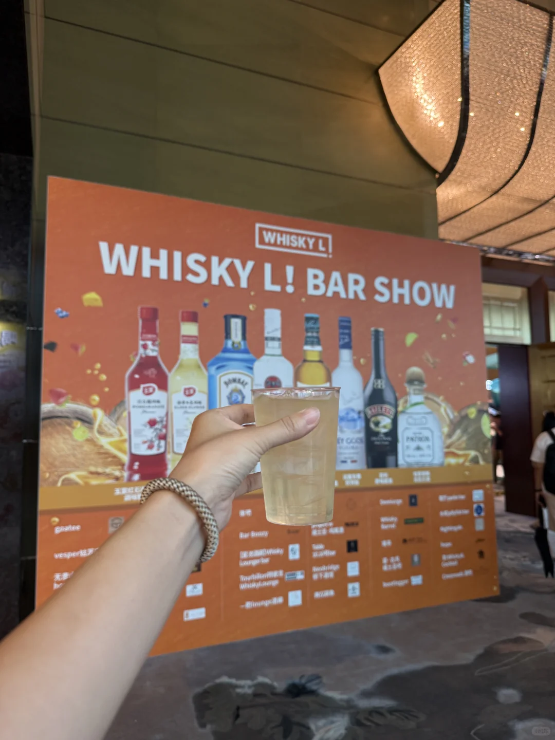 2025威士忌展 | 体验实录