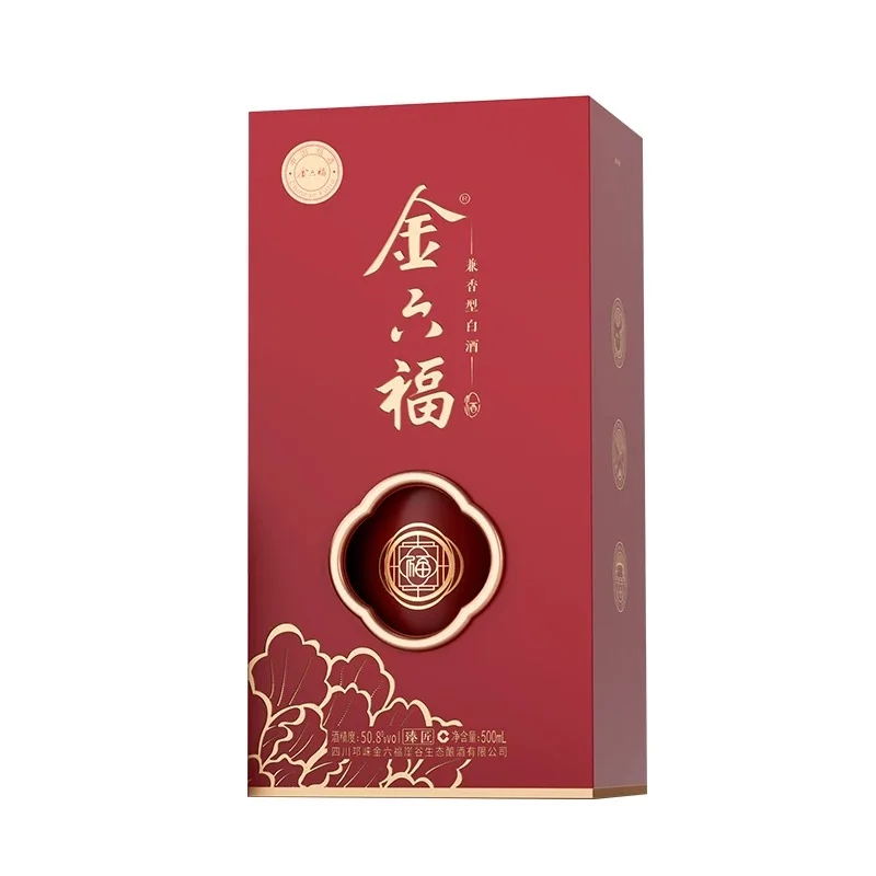 喜欢喝金六福朋友有口福啦，私我更便宜哦