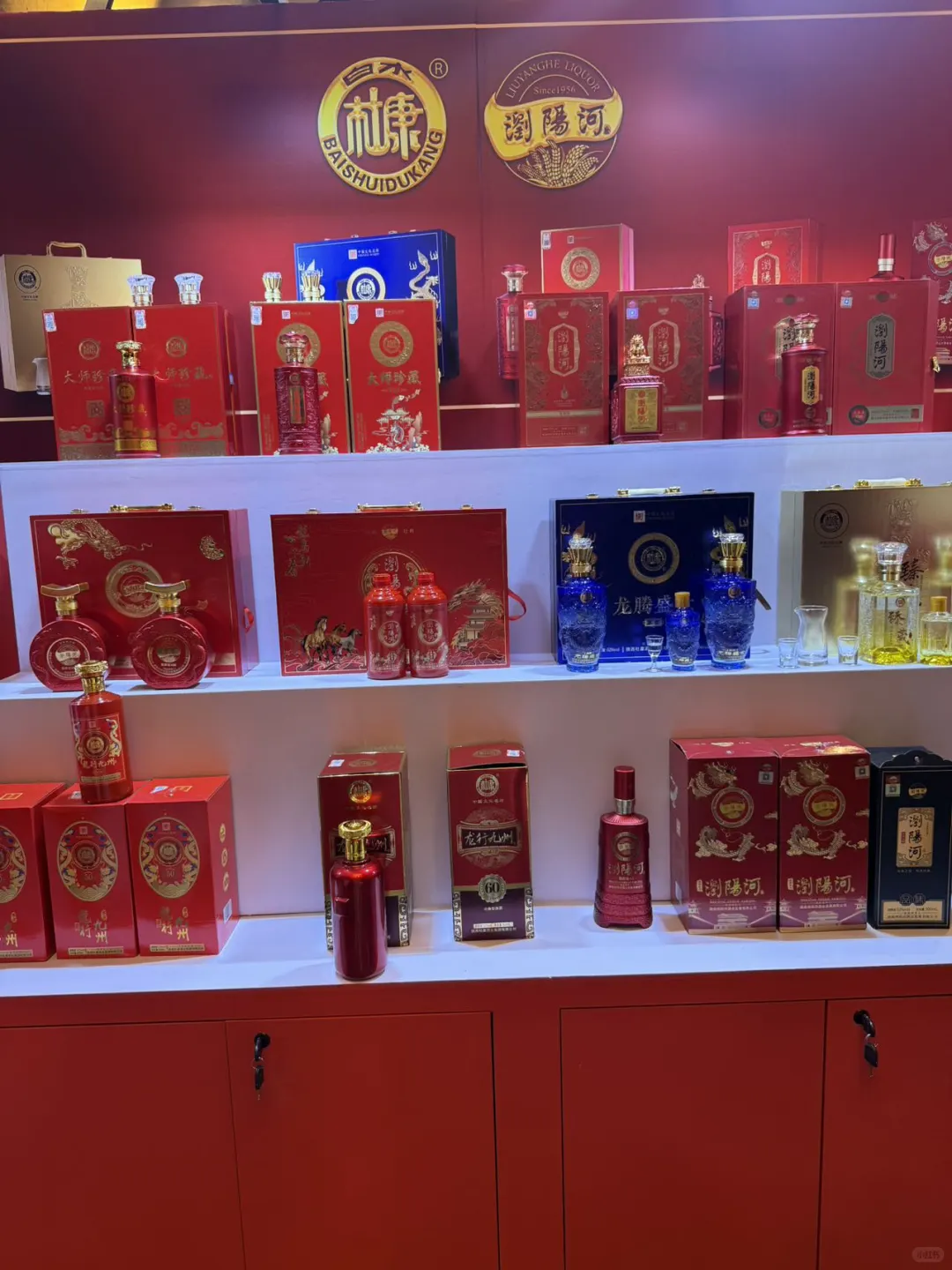 南京人有福了|玄武饭店酒展一站式搞定?