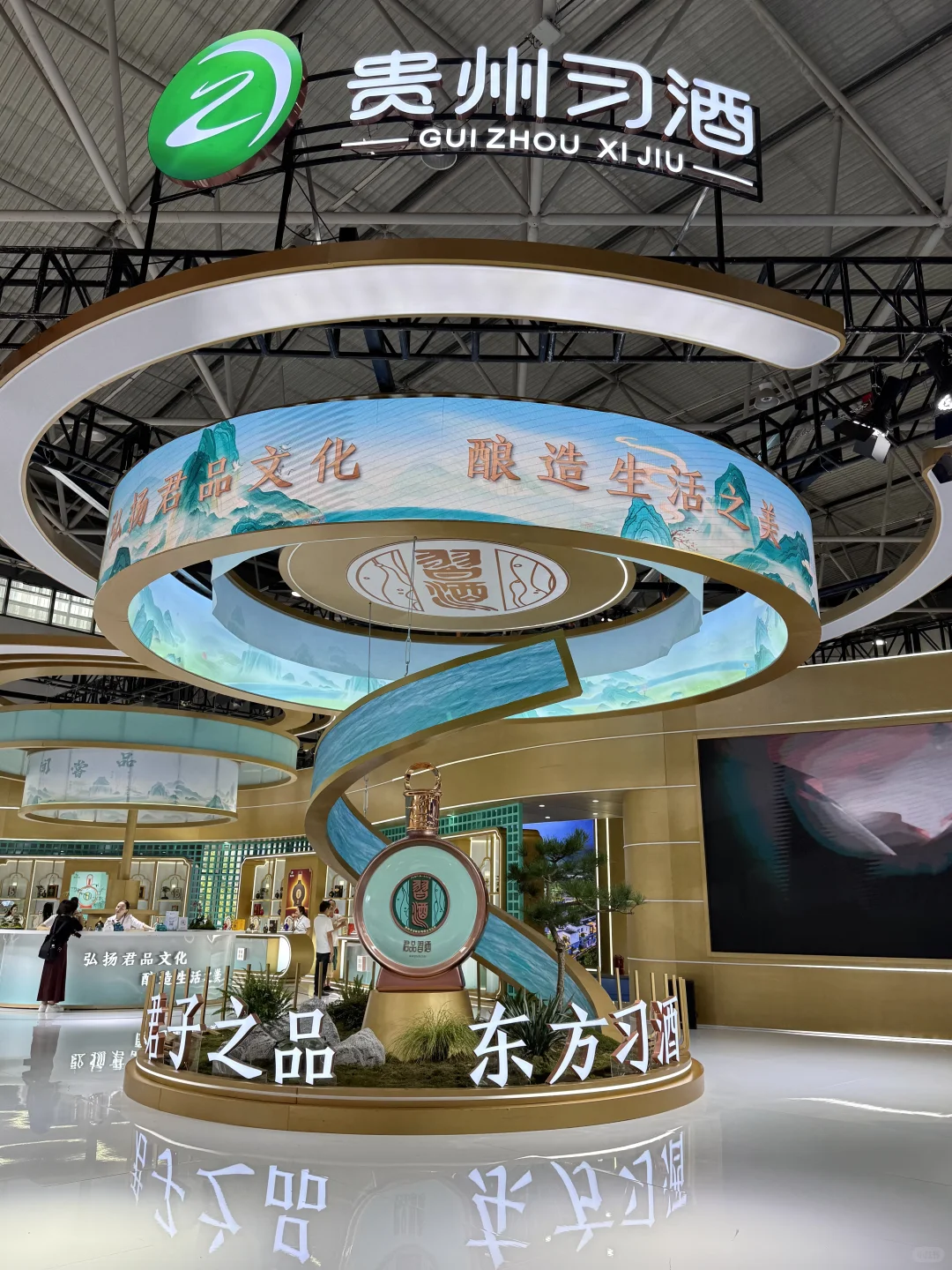 来贵阳……见大世面了!!!