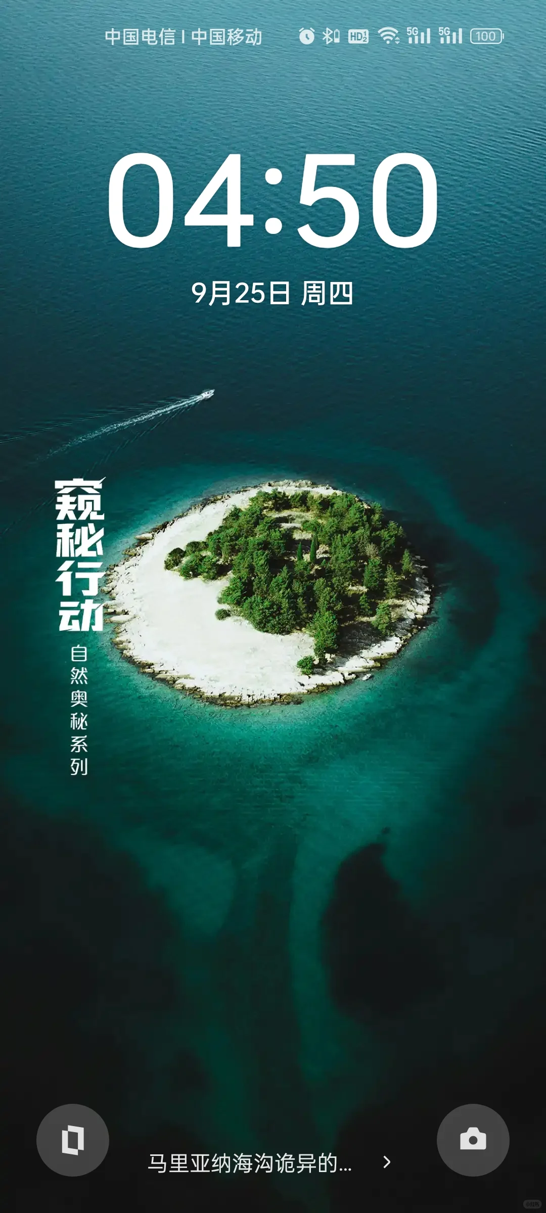 小曲清香酒：花果酒与药酒的理想之基