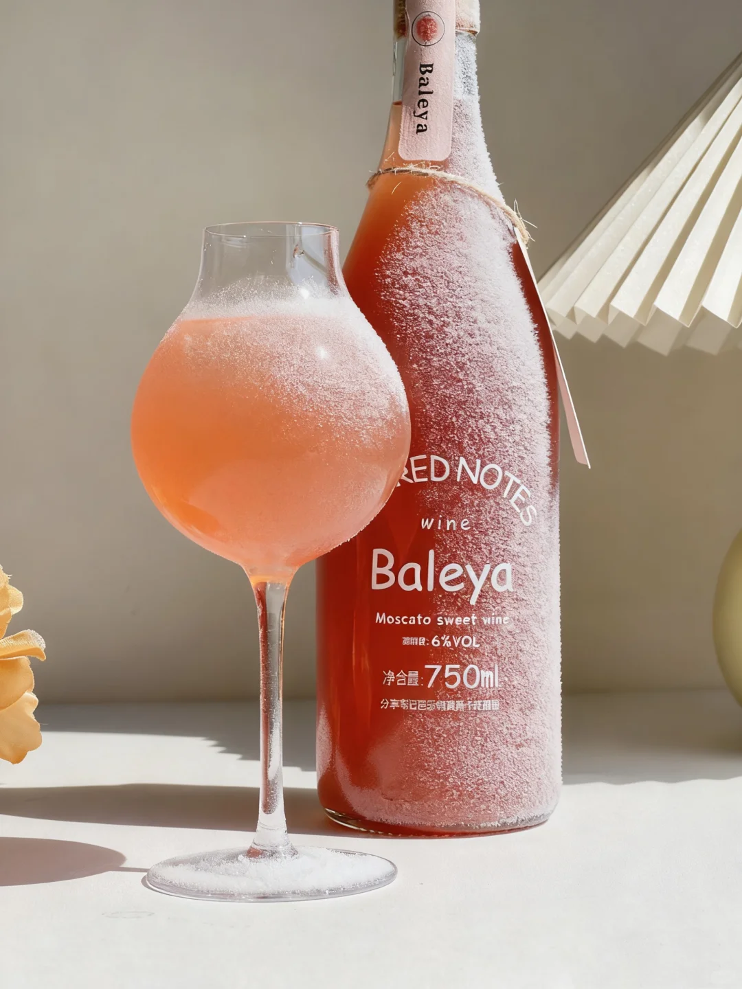 连喝一周了！这么好喝的芭乐莫斯卡托！赶紧冲