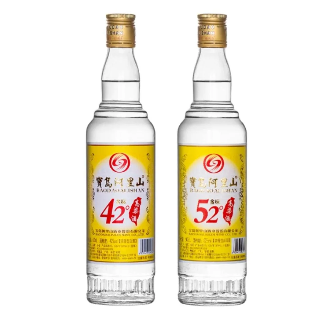 不喝这瓶高粱酒，绝对后悔到捶胸！