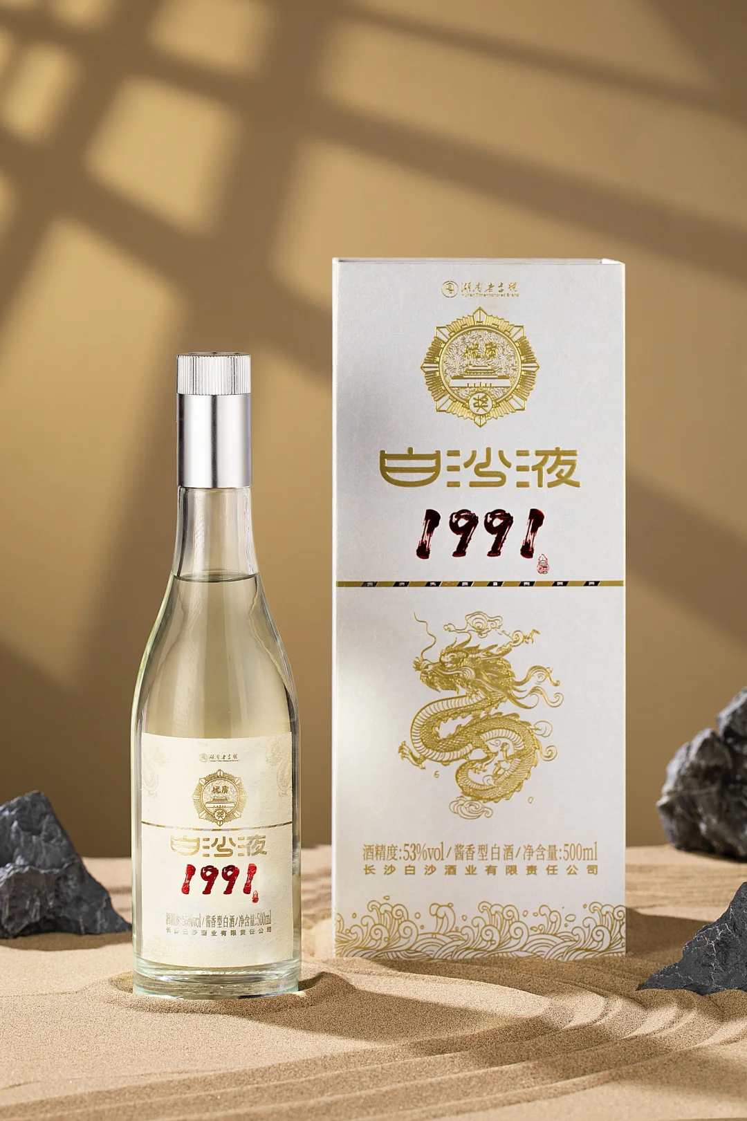 看到的也赶紧查一下自己老公的酒柜