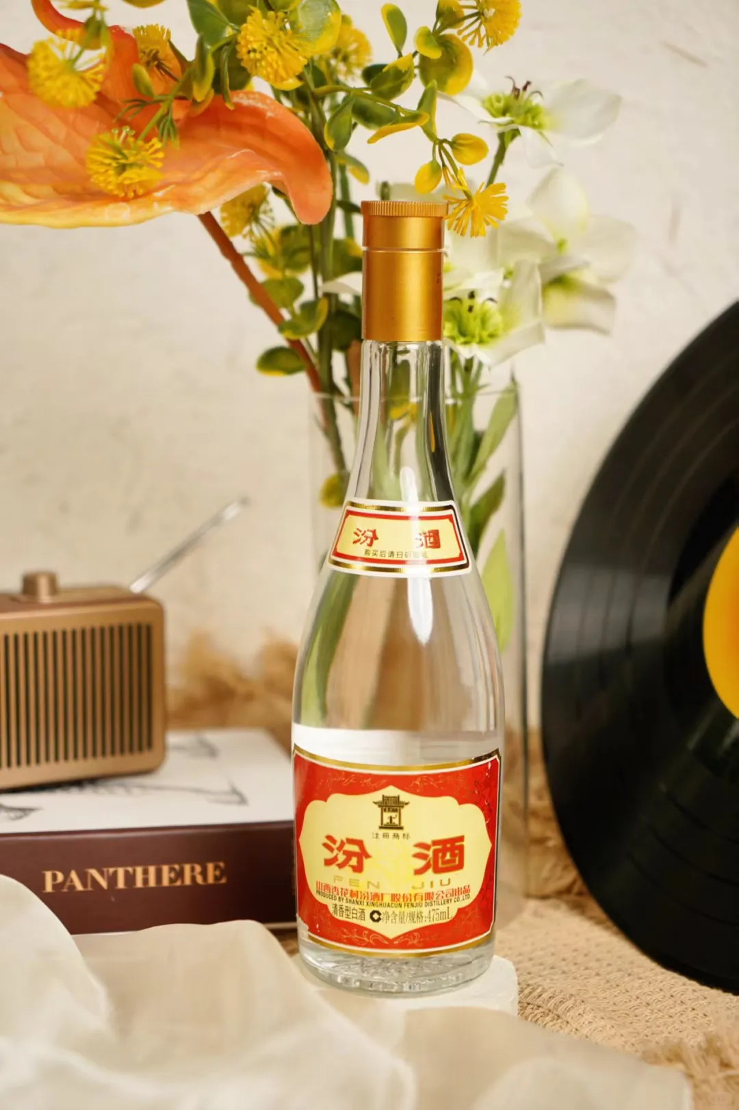 江湖人称夺命 53!黄盖玻汾性价比之王