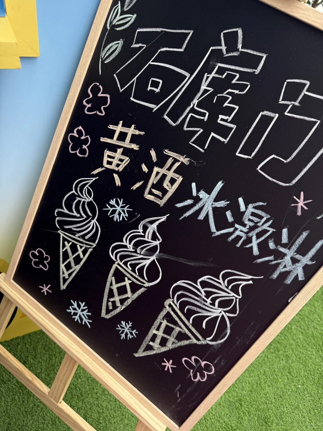 2025威士忌展 | 体验实录