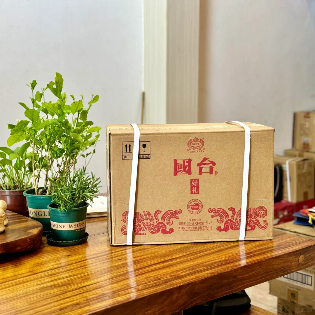 国台好礼1.5L装 2023年产