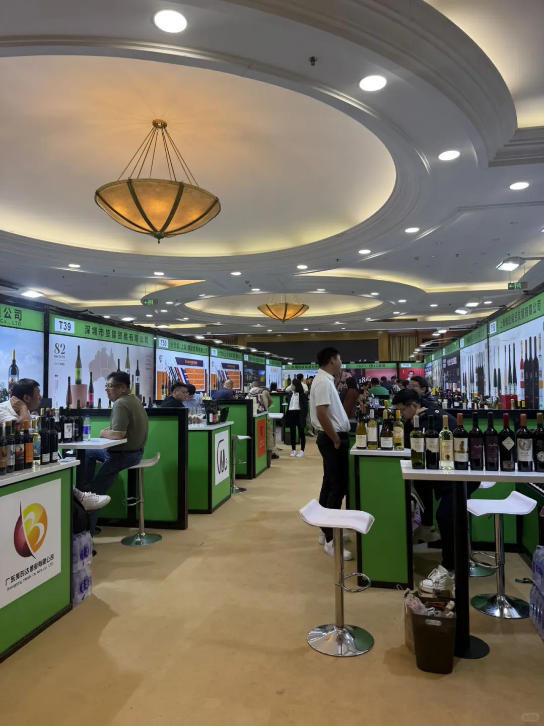 南京人有福了|玄武饭店酒展一站式搞定?