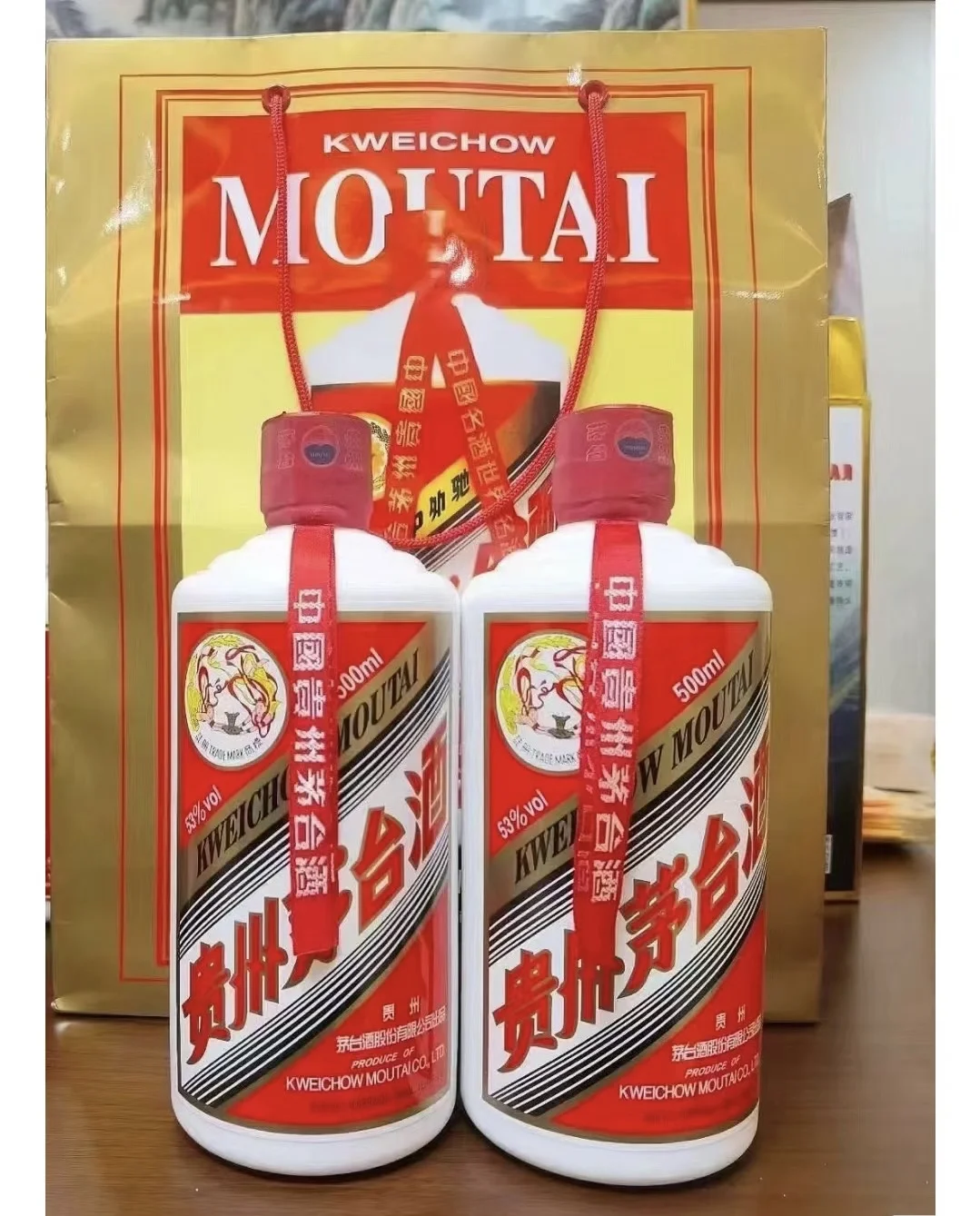 2024茅台抢购攻略