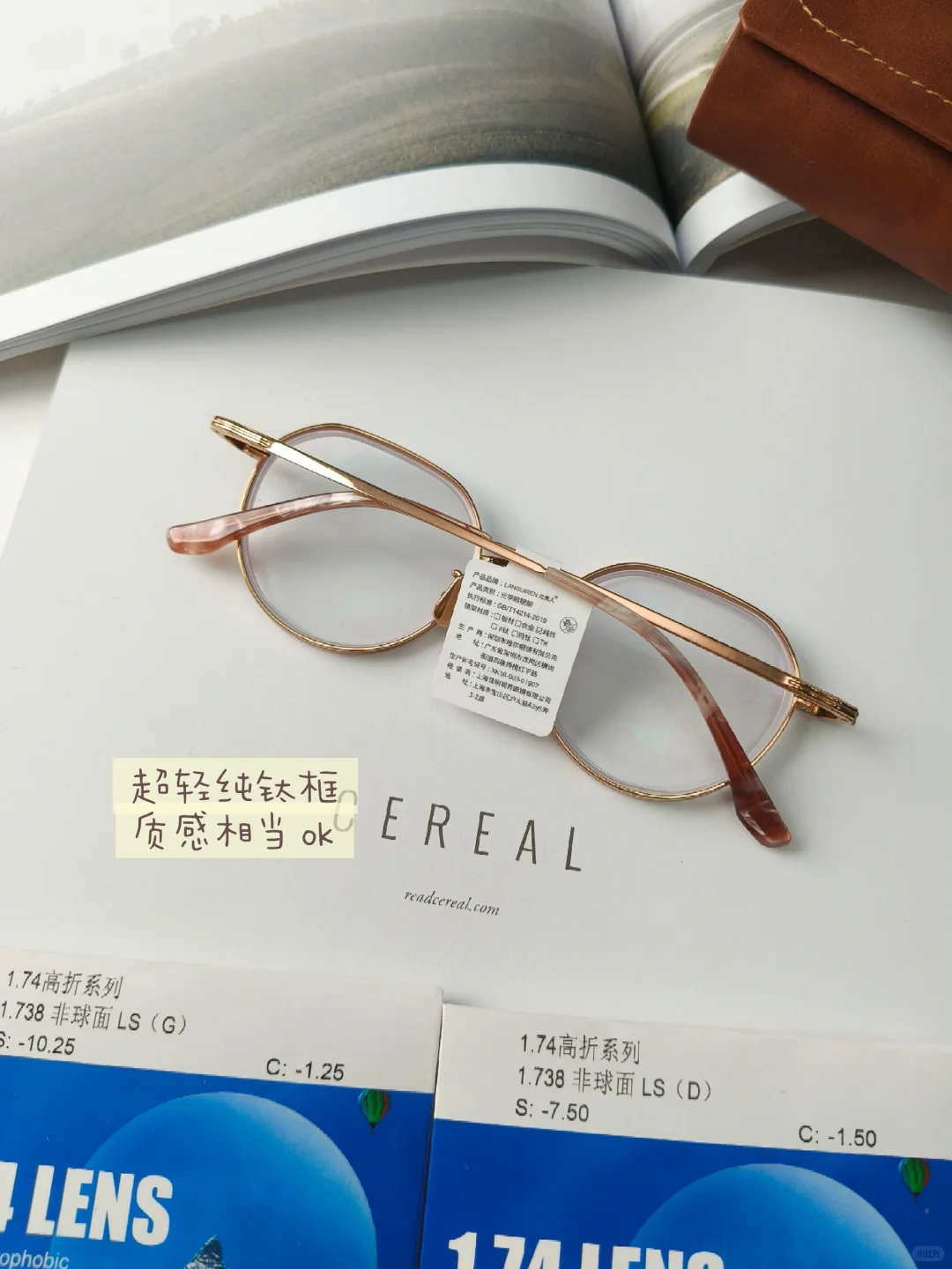 1025度安全下车‼️大脸高度数姐妹的天菜