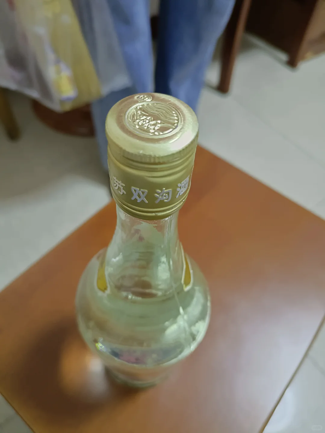 诚心出92年双沟大曲白酒