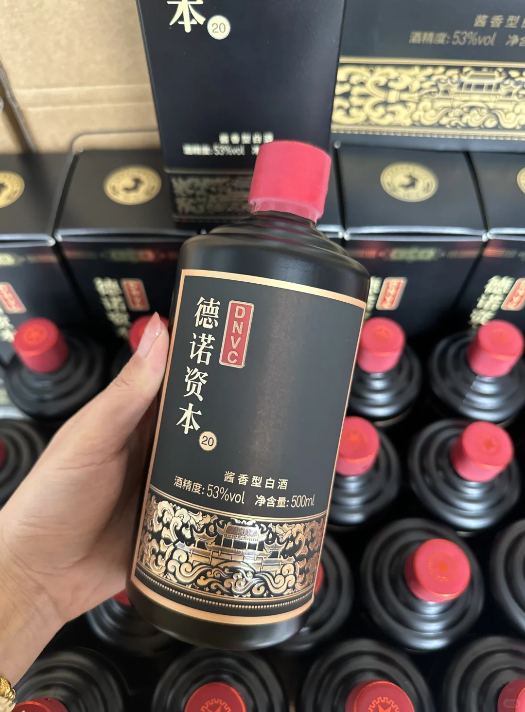 ? 企业定制酒,专属的尊贵与独特 ??
