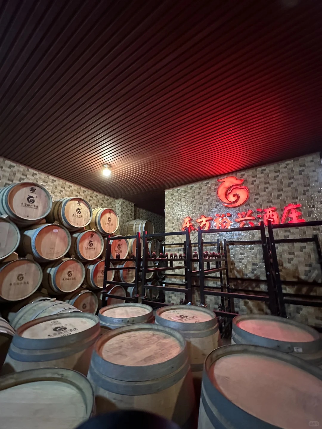 真酒直发|宁夏甜型利口葡萄酒天花板!