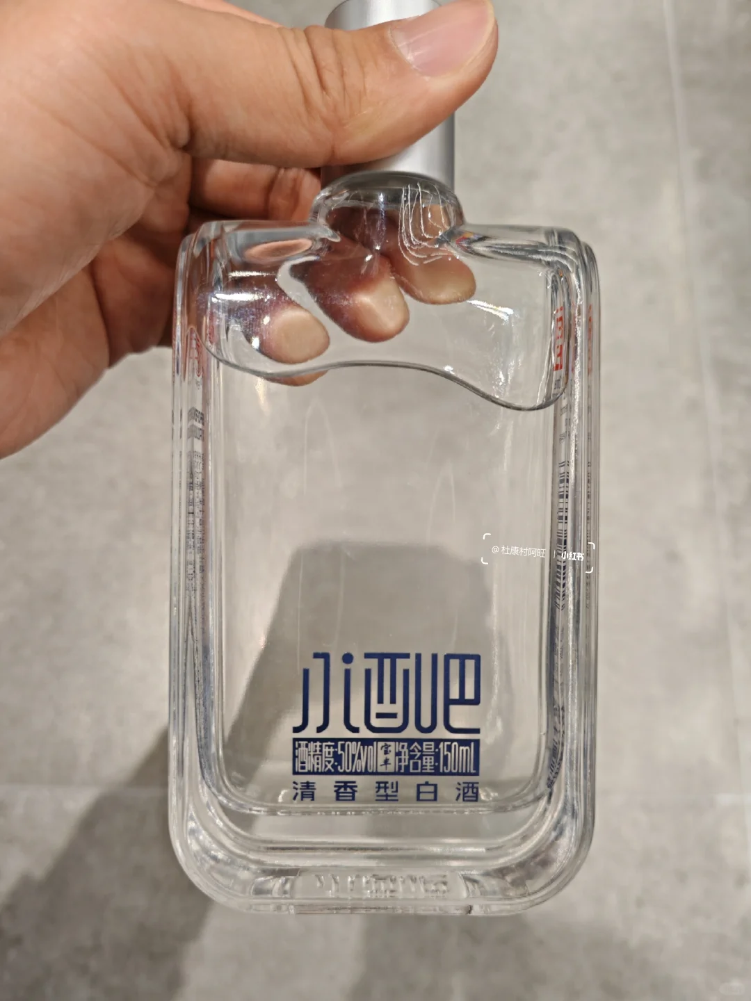 我滴天，这16款小酒，各个大牌，小酌必备❤