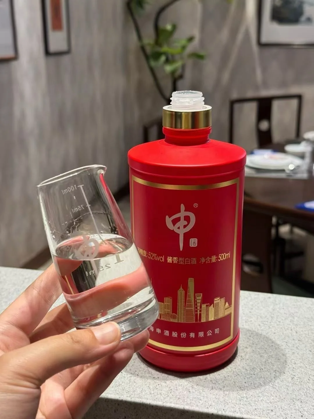 在上海都喝什么酒？