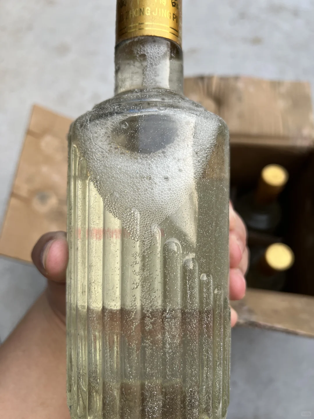 这是什么坤沙原酒？太好喝了！