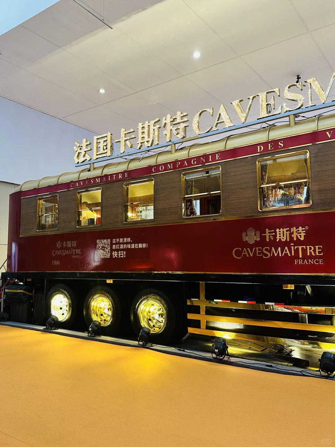 一颗秋糖两头甜|各种免费的领领领领领！