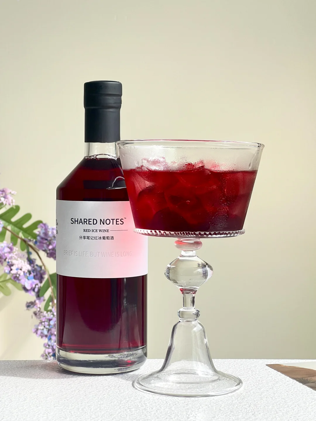 车厘子香冰酒！喝一口就被狠狠拿捏住