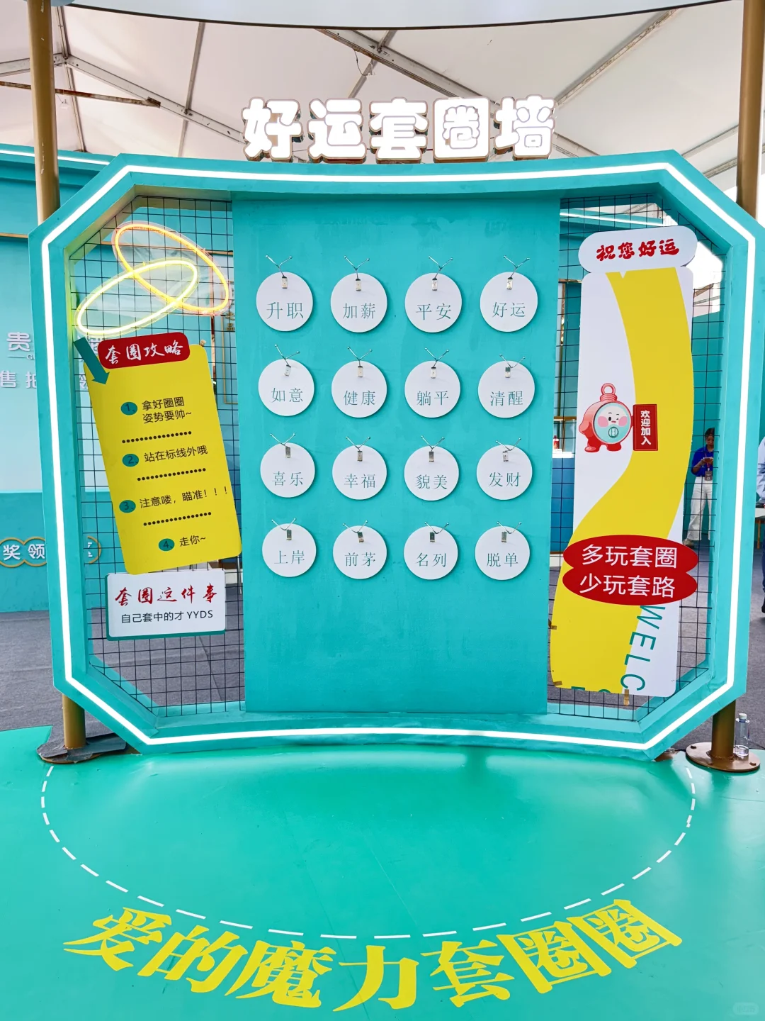 来贵阳……见大世面了!!!