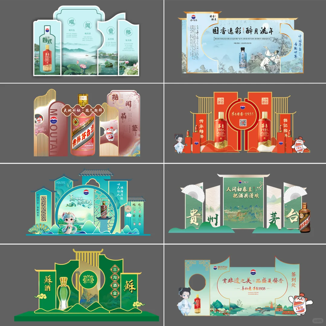 这设计，超爱！古风展台设计