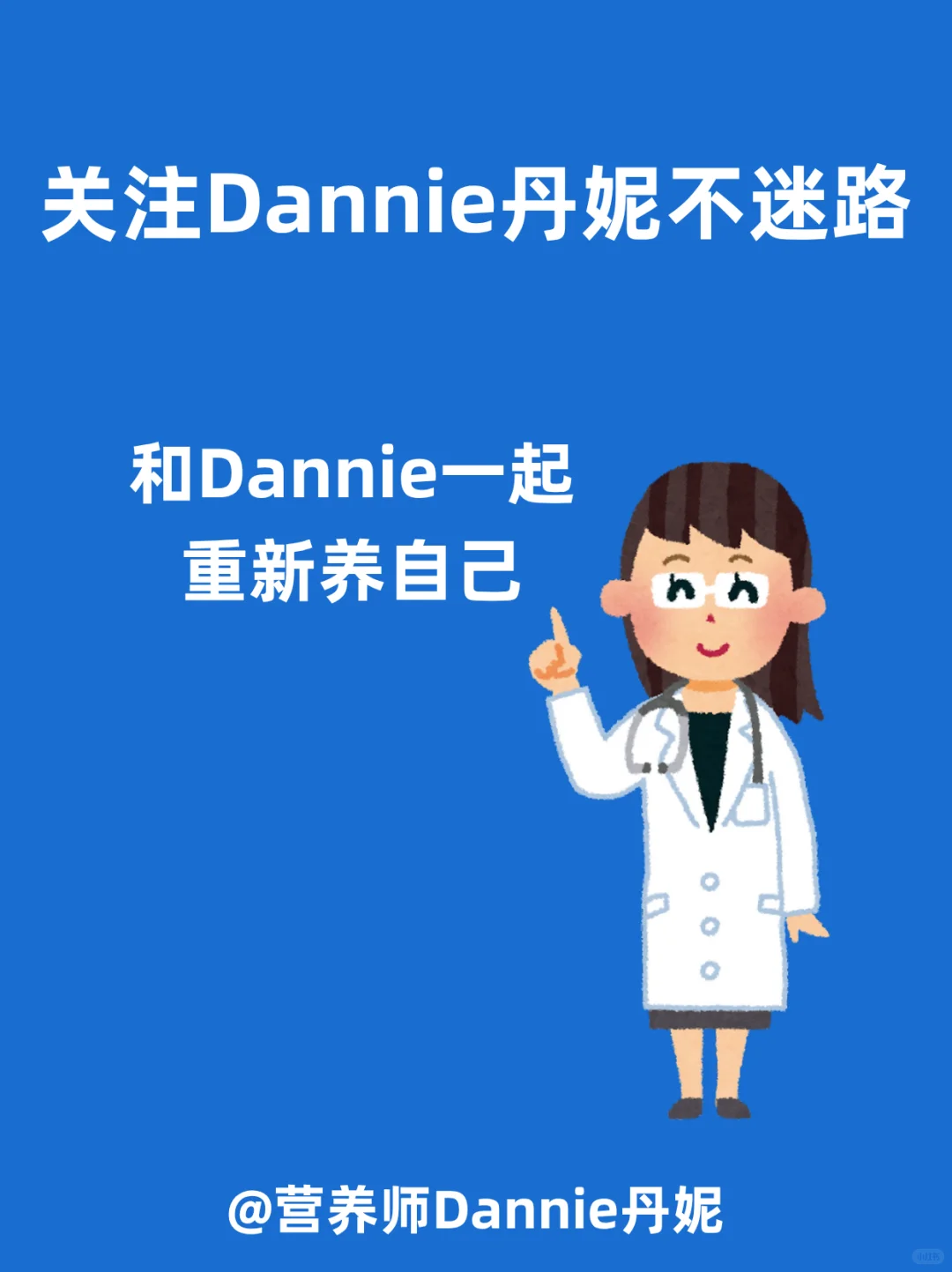 ?高尿酸必看|这8类食物再馋也要忍住！