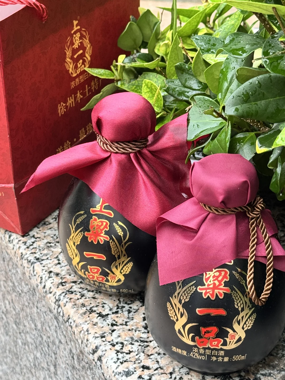 别再乱买白酒！这款承包你的快乐