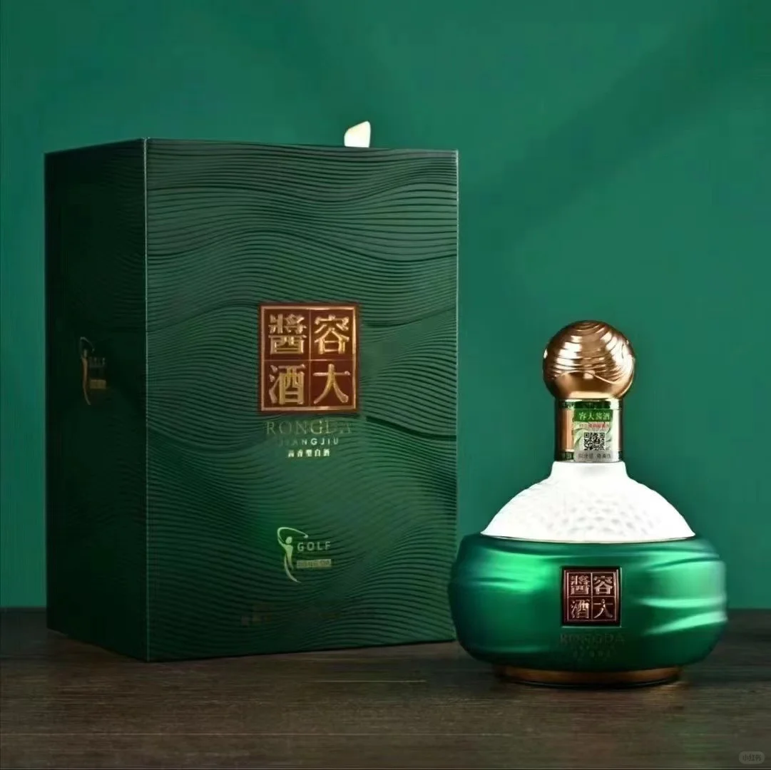 200元以内能不能买到真正的坤沙酱香酒?