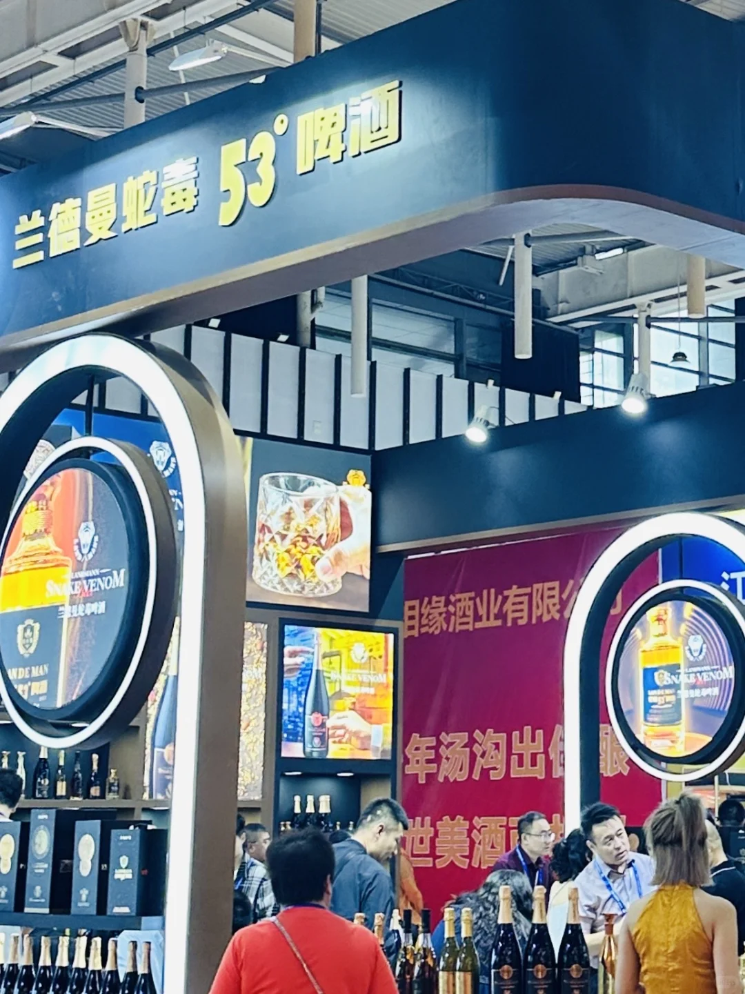 一颗秋糖两头甜|各种免费的领领领领领！