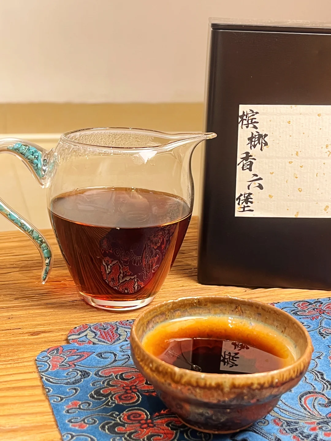 六堡茶什么香型最吸引您？?