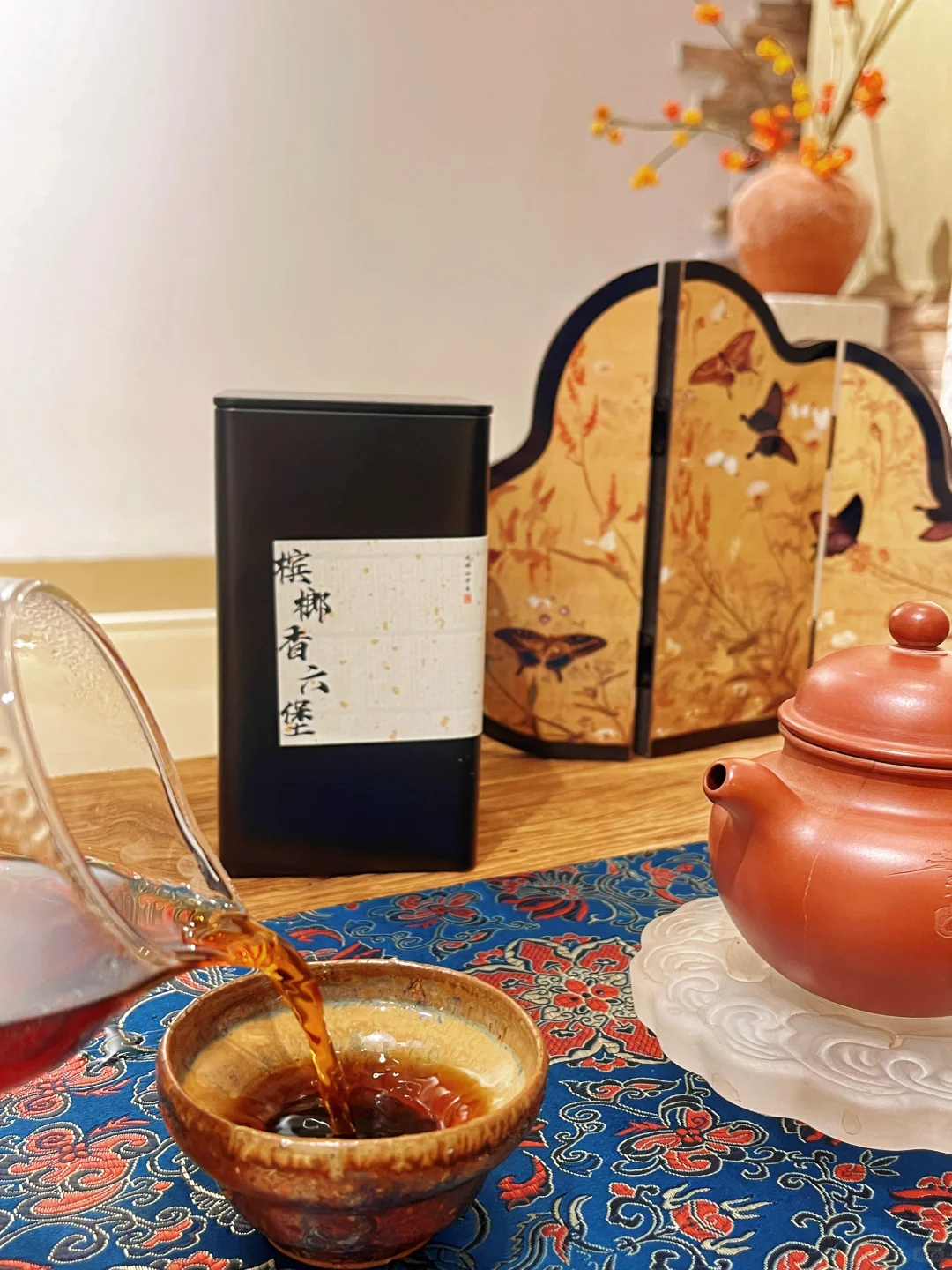 六堡茶什么香型最吸引您？?