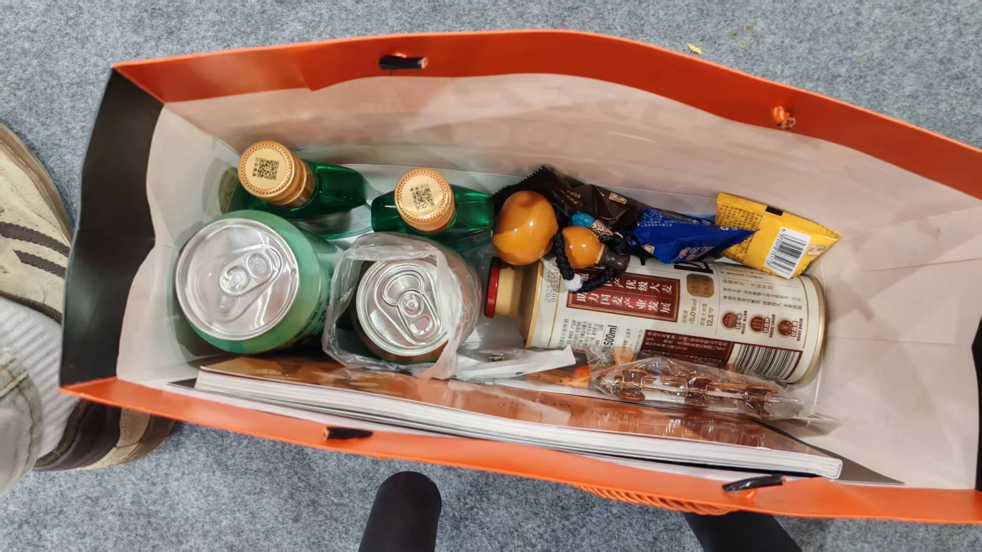 武汉日结兼职活动