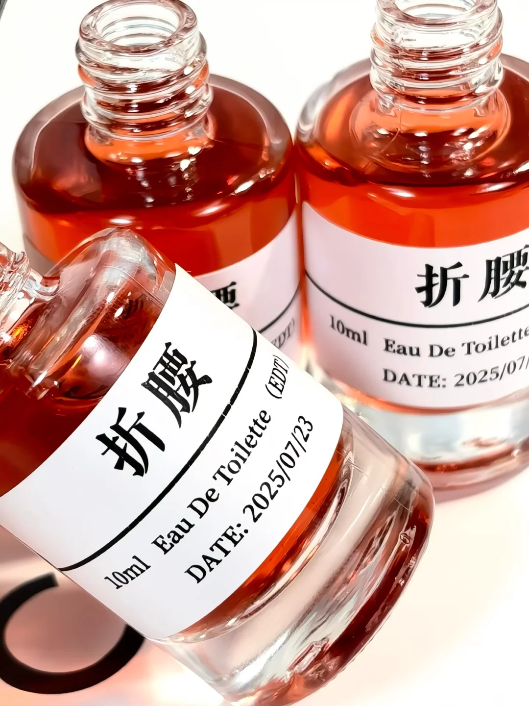 贝贝们！！3.9?折腰香正式下架！！！