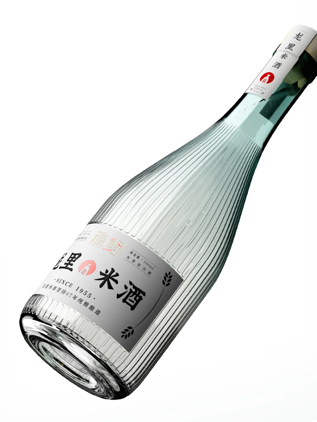 开启老牌米香白酒的破局之路