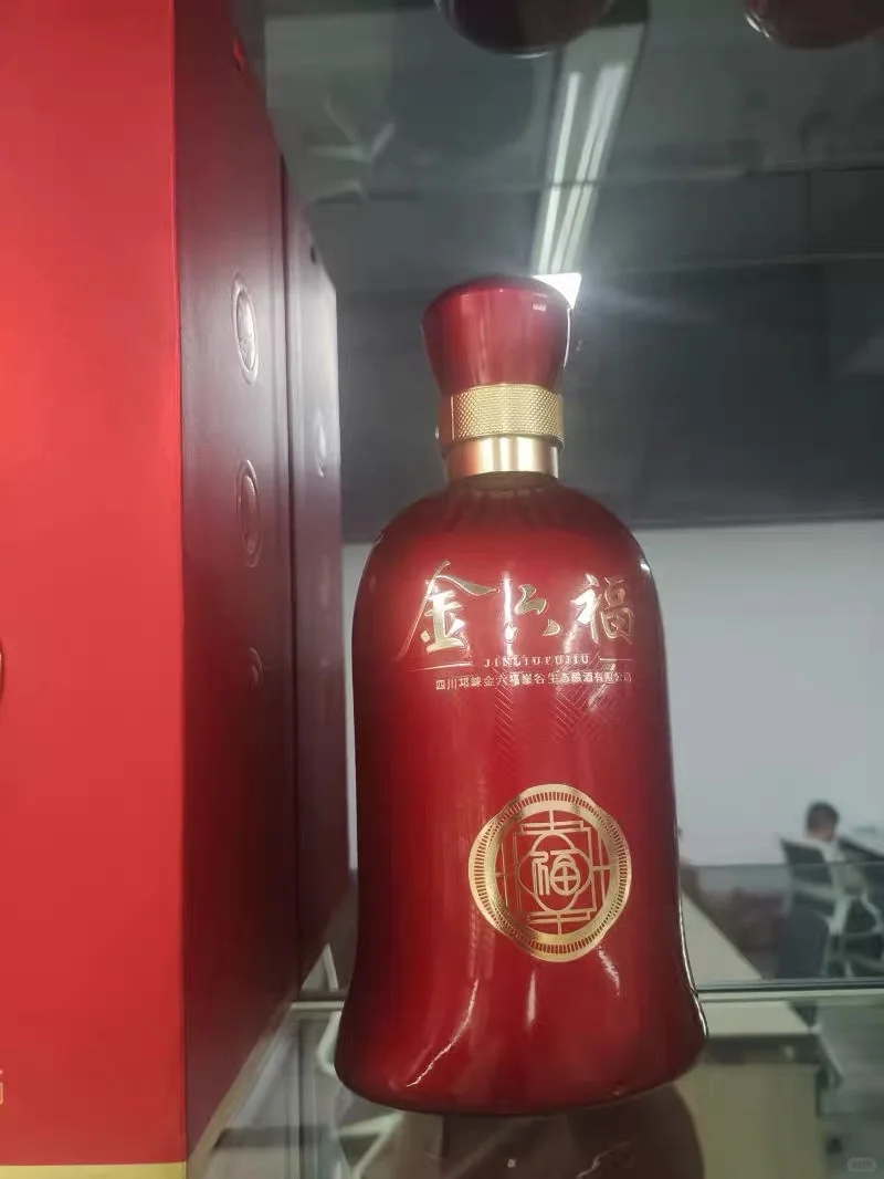 喜欢喝金六福朋友有口福啦，私我更便宜哦