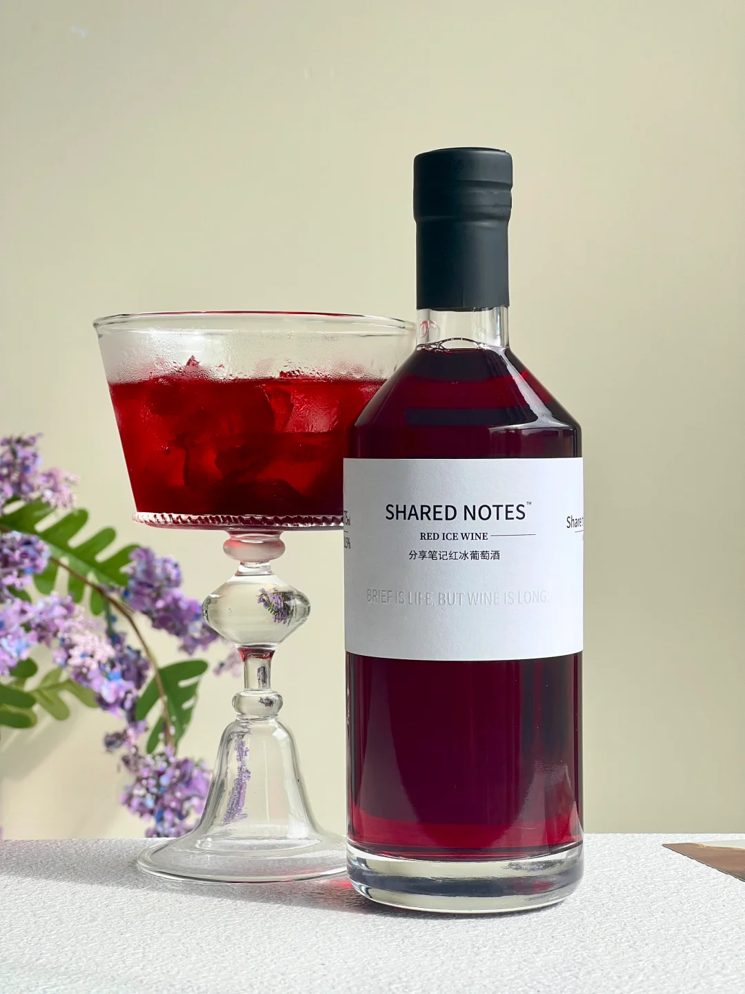 车厘子香冰酒！喝一口就被狠狠拿捏住