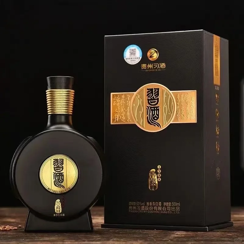 习酒好价