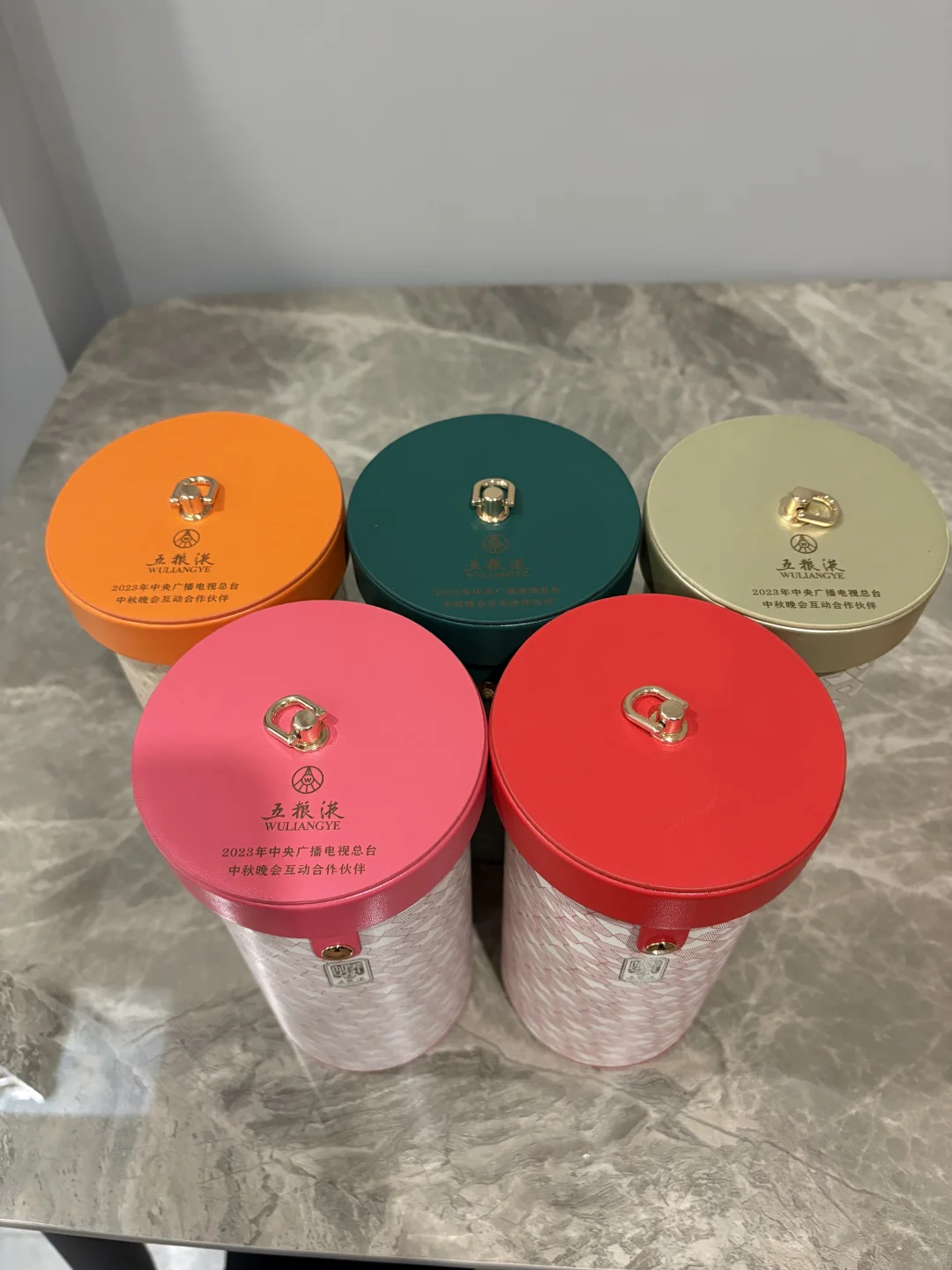 聊一聊央视五粮液