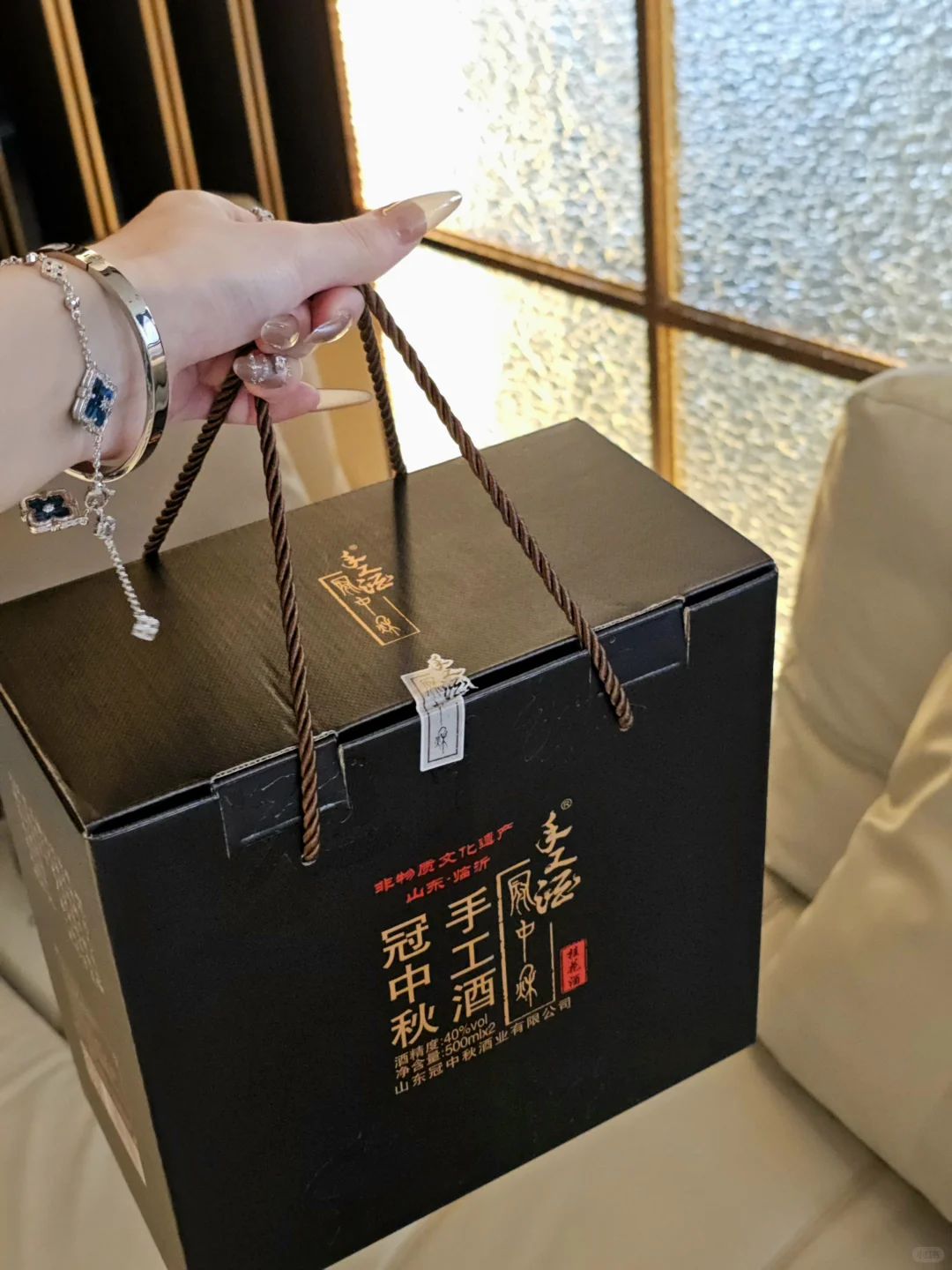 只要不停产就会一直买给老爸的养生酒