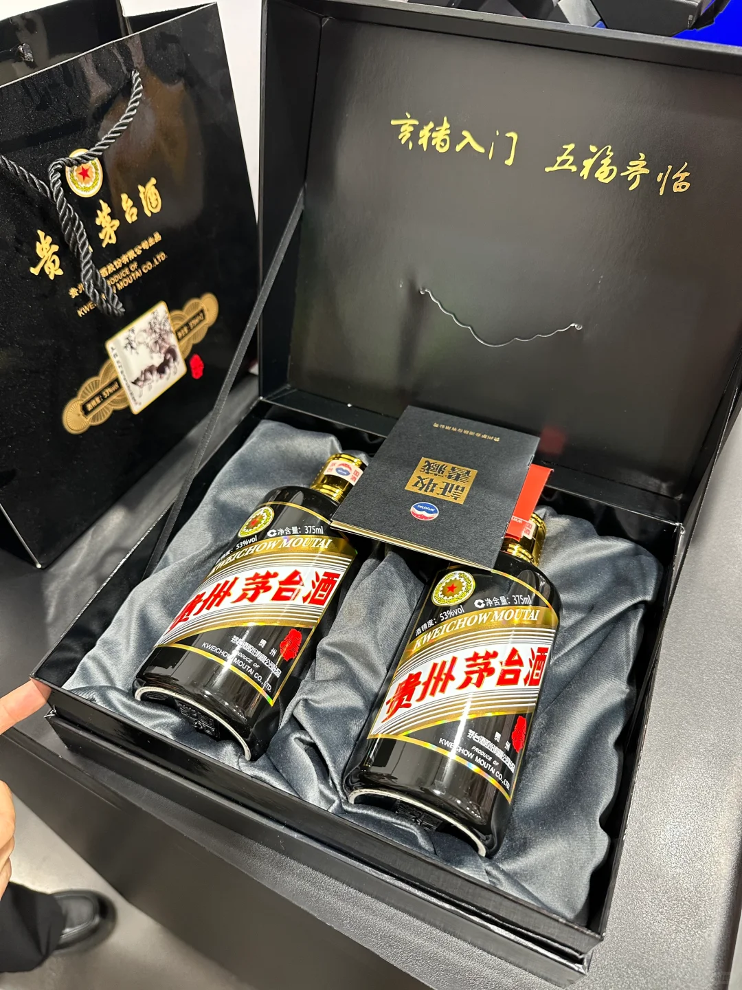 今天山姆最贵的单品，5999，茅台酒