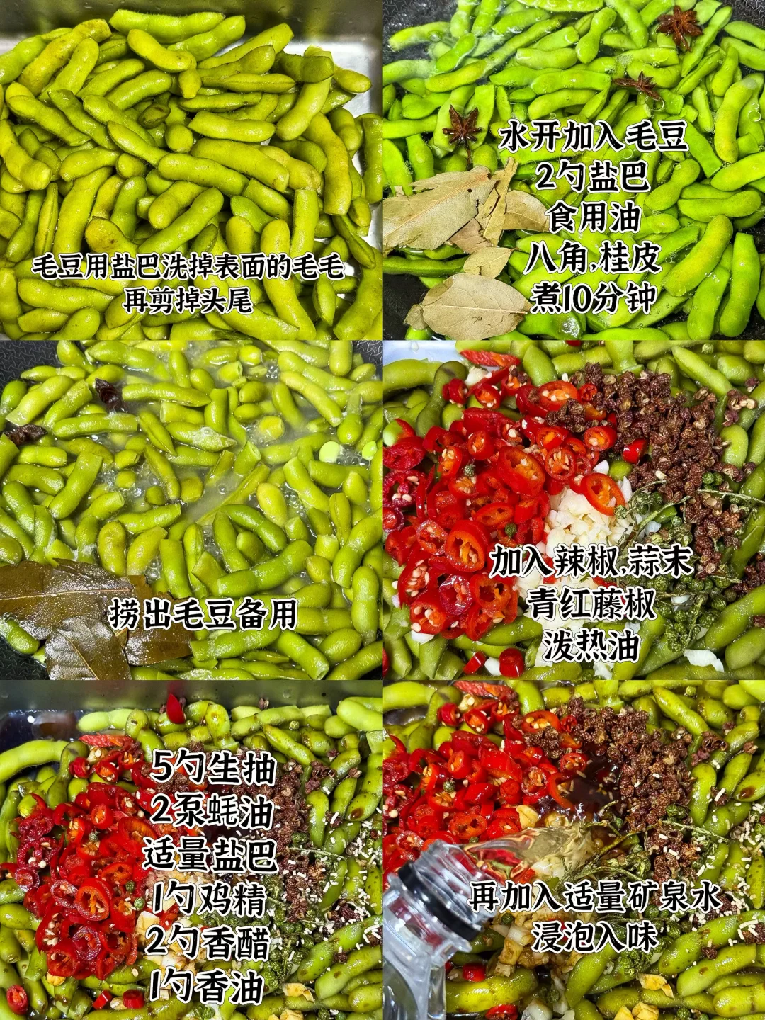 二人食?家庭小酒馆❗️小酌一杯泸二