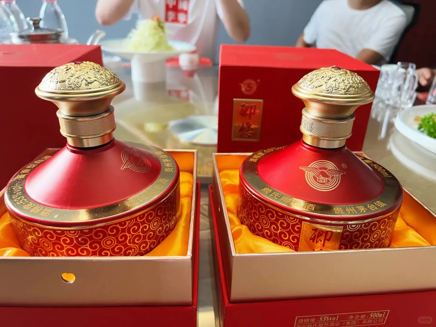 ?超绝 30s弄懂 6种白酒段位（男友篇）