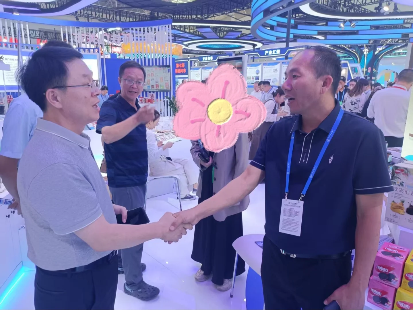 乌鲁木齐博览会