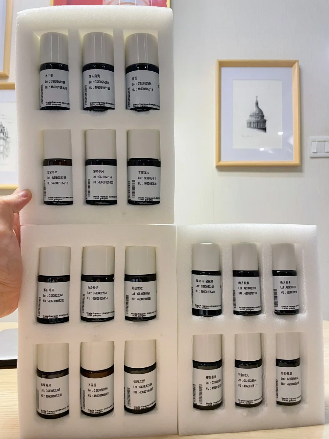 产品经理日常2️⃣｜你们喜欢哪个名字