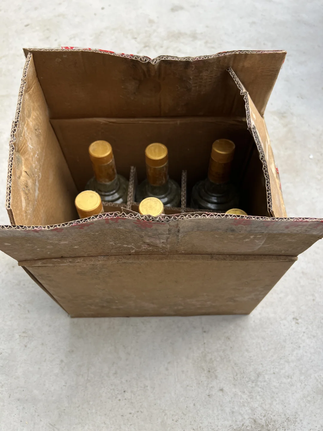 这是什么坤沙原酒？太好喝了！