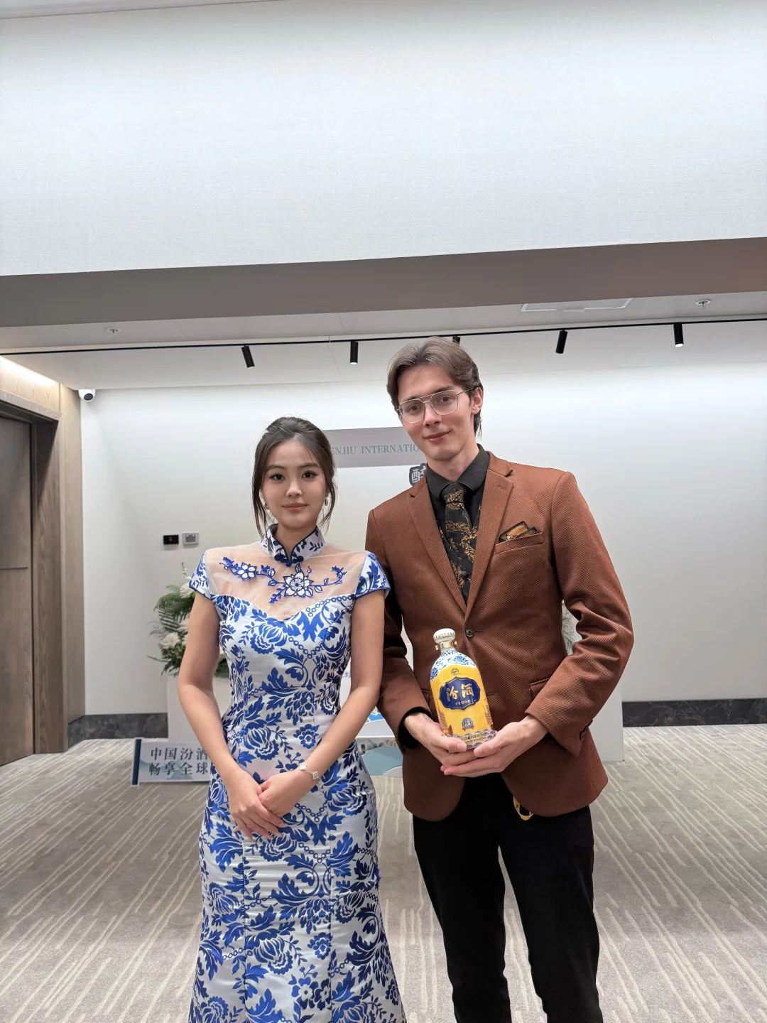 「汾酒雅韵 全球共赏」汾酒之夜