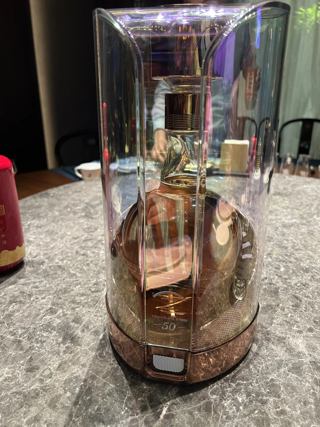 珍酒珍五十与好酒其他