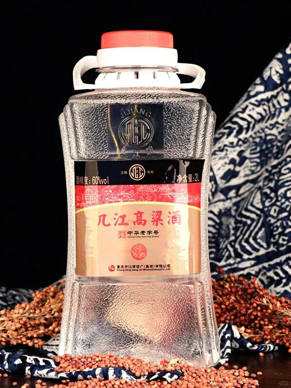 几江高粱酒!真粮食真味道,老酒鬼私藏口粮