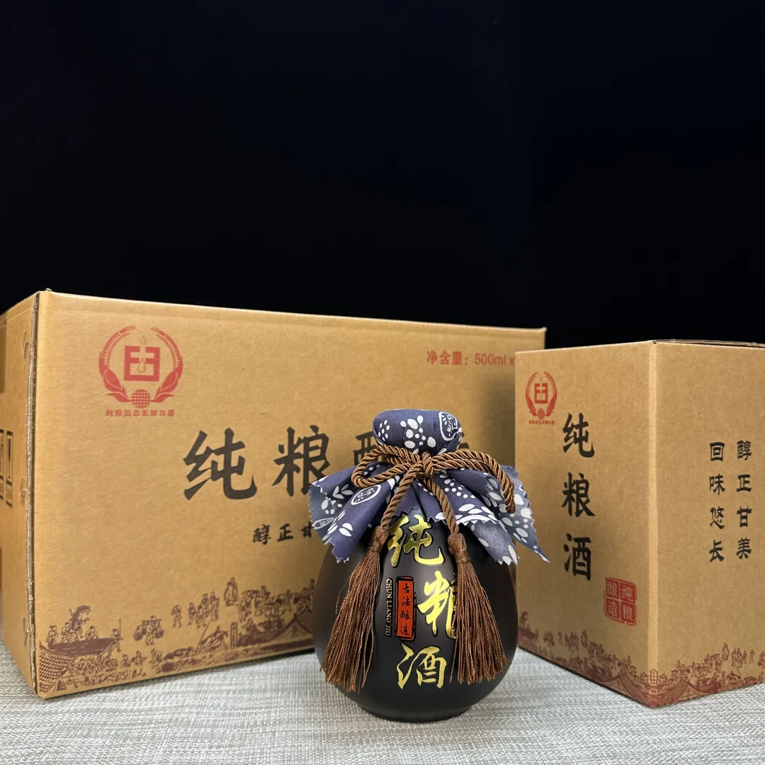 太喜欢这个古朴风的酒瓶酒坛啦！