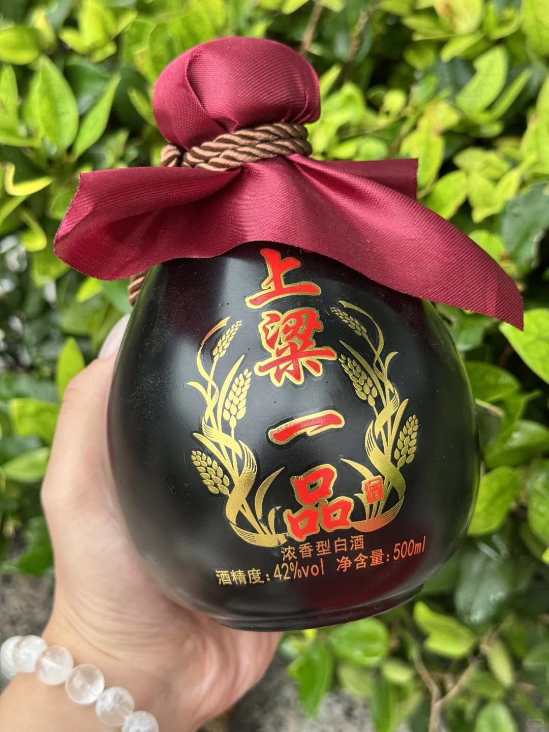 别再乱买白酒！这款承包你的快乐
